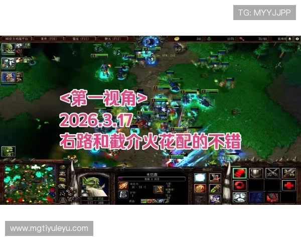 卡瓦哈尔与特莱斯右路冲击节奏分化及体系依赖趋势