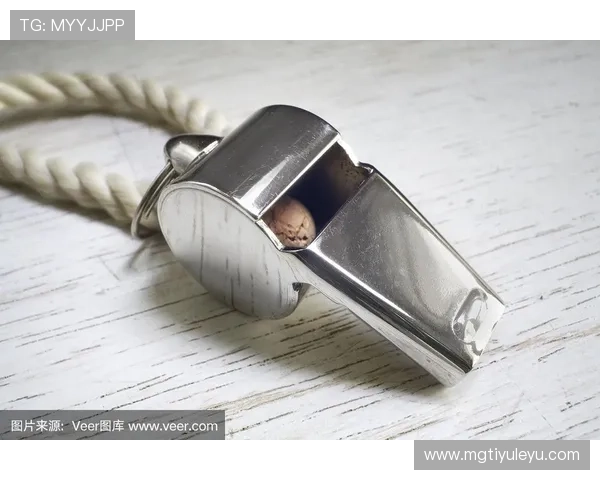 哨音规则拆解：裁判何时该吹哨才不会影响比赛判罚？