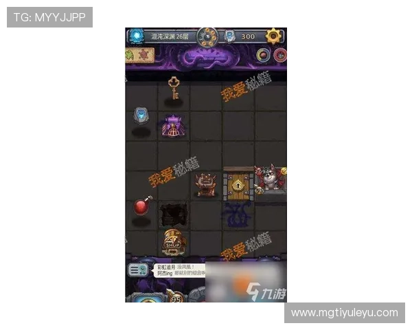 巴黎圣日耳曼内忧外患：战术混乱与更衣室矛盾正将豪门拖入深渊